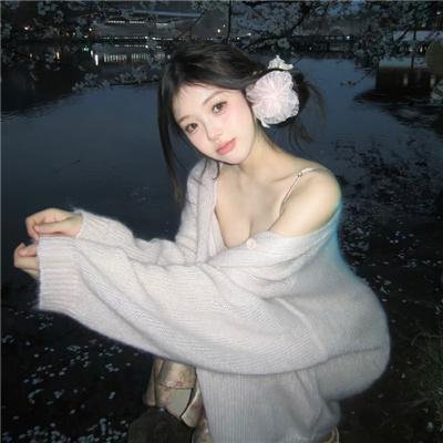 恶魔椅